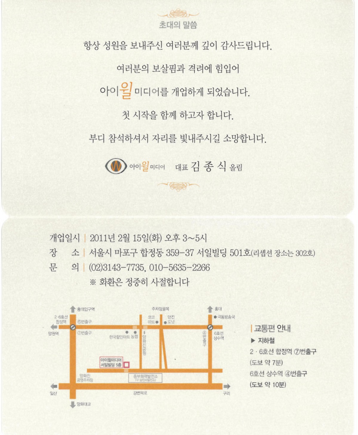 770edd0d-1d36-411e-921e-3ac38be744da.jpg